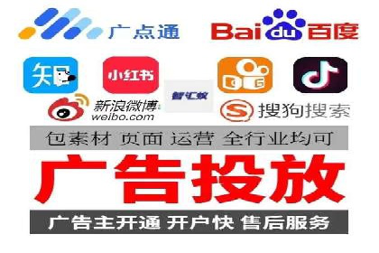 百度包年竞价案例：企业如何提升转化率