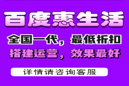 百度竞价托管运营数据驱动决策案例分析
